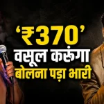 यूएस ने भारत सहित 60 अर्थव्यवस्थाओं के खिलाफ जबरन श्रम आयात प्रतिबंधों पर कार्रवाई का प्रस्ताव किया