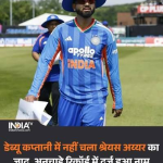 आईपीएल 2026 के बाद भारत क्रिकेट का शेड्यूल: टीम इंडिया की पूरी फिक्सचर, मैच लिस्ट देखें