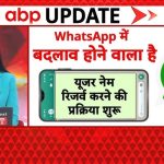 आलिया भट्ट ने घर पर ‘असल अल्फा, एनिमल’ का नाम बताया, और यह रणबीर कपूर नहीं है