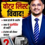 अकांक्षा चमोला ने लॉक अप 2 में राम कपूर की ‘गलती से’ cheating वाली टिप्पणी को बंद कर दिया, इंटरनेट कह रहा है, “एकदम सही”