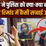 हिंदू पौराणिक कथाओं की 5 ताकतवर महिलाएँ जिन्हें आपको जानना चाहिए